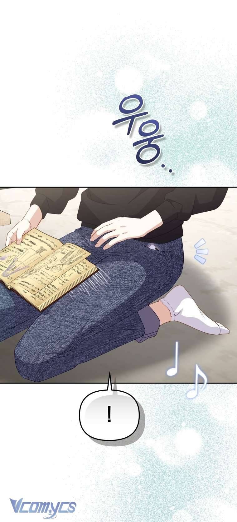 Tôi Đang Được Nuôi Dưỡng Bởi Những Kẻ Phản Diện - Chapter 112 - Page 23