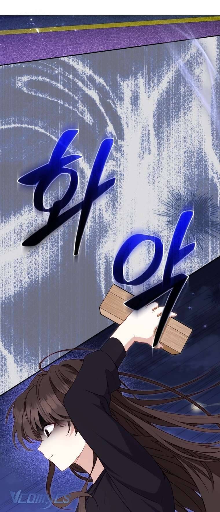 Tôi Đang Được Nuôi Dưỡng Bởi Những Kẻ Phản Diện - Chapter 112 - Page 26