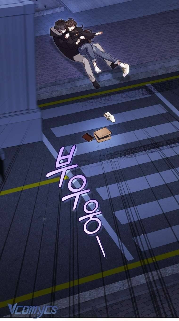 Tôi Đang Được Nuôi Dưỡng Bởi Những Kẻ Phản Diện - Chapter 112 - Page 51