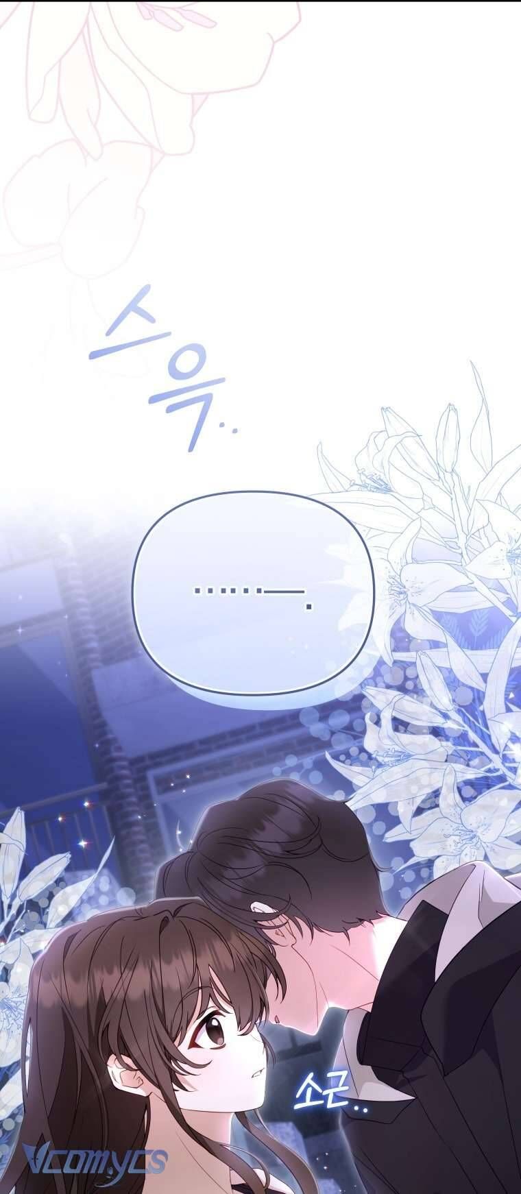 Tôi Đang Được Nuôi Dưỡng Bởi Những Kẻ Phản Diện - Chapter 112 - Page 70