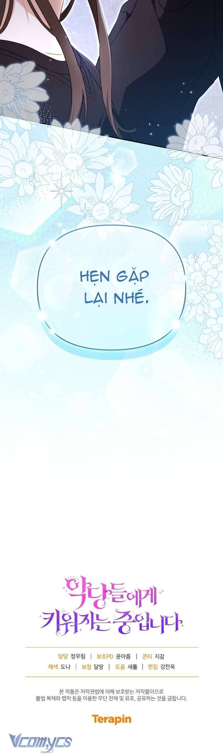 Tôi Đang Được Nuôi Dưỡng Bởi Những Kẻ Phản Diện - Chapter 112 - Page 73