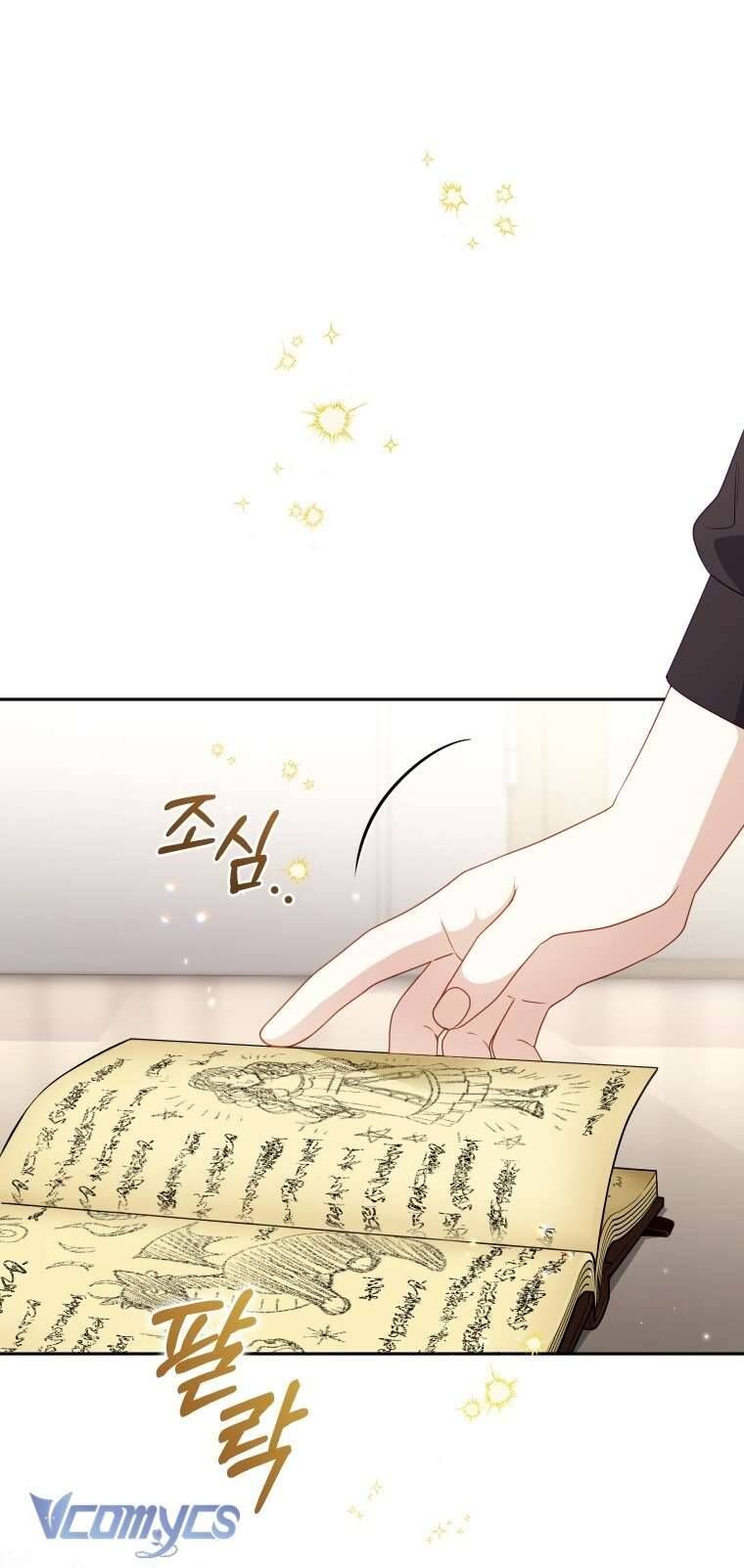 Tôi Đang Được Nuôi Dưỡng Bởi Những Kẻ Phản Diện - Chapter 112 - Page 9