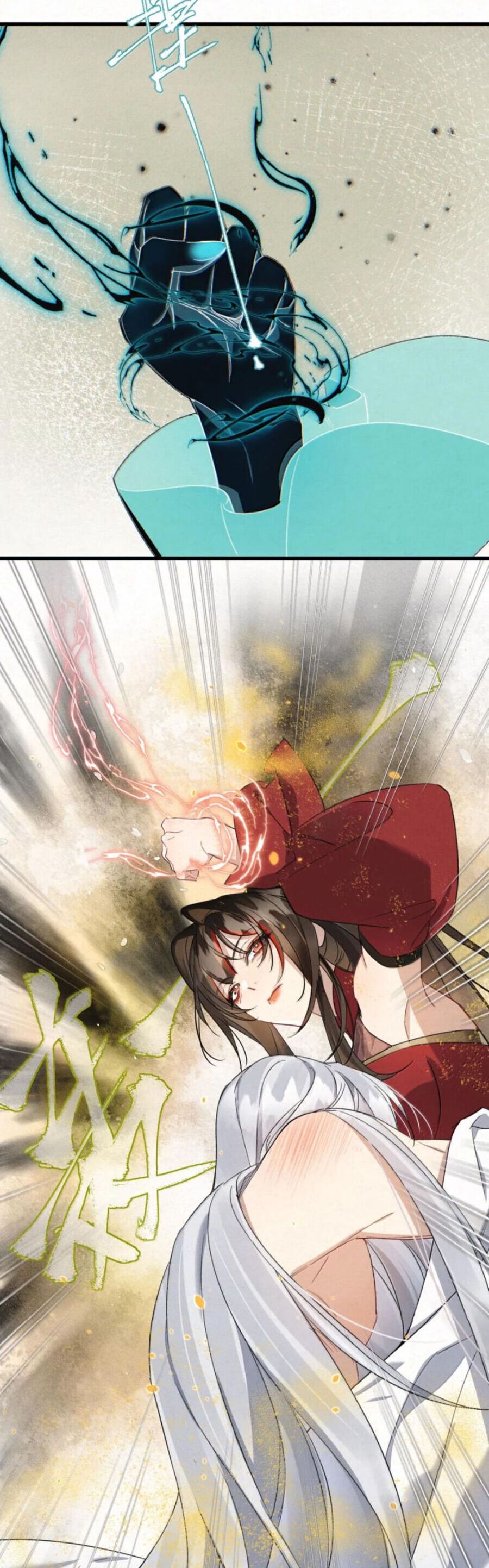 Lão Đại Lạnh Lùng Sau Khi Bị Đùa Bỡn Chỉ Biết Ỉ Ôi Khóc Lóc. - Chapter 38 - Page 19