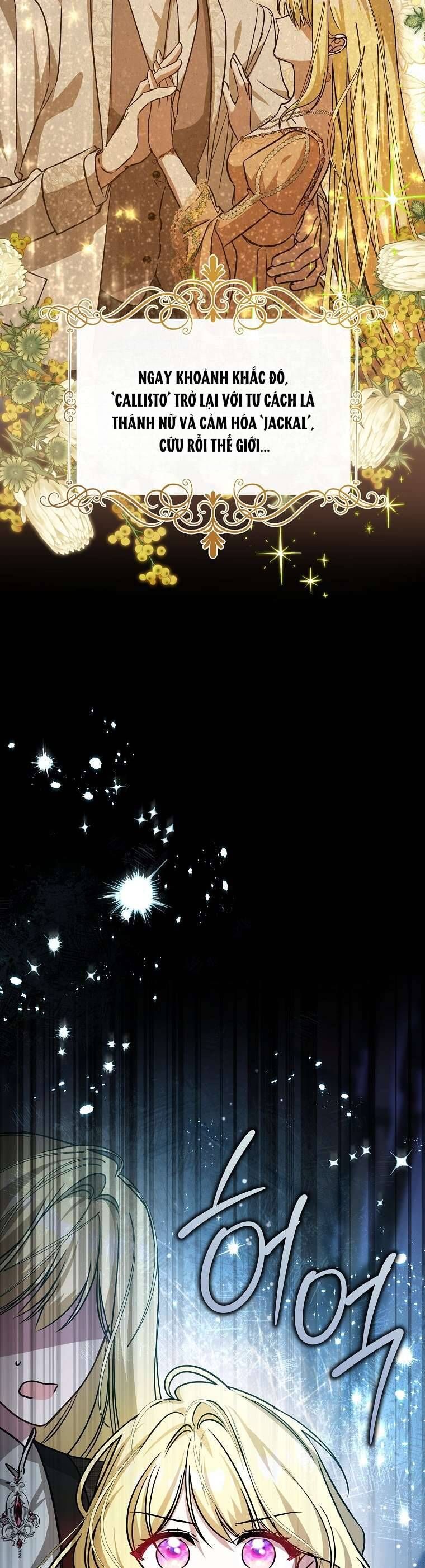 Chị Gái Tôi Là Nhân Vật Chính - Chapter 1 - Page 11