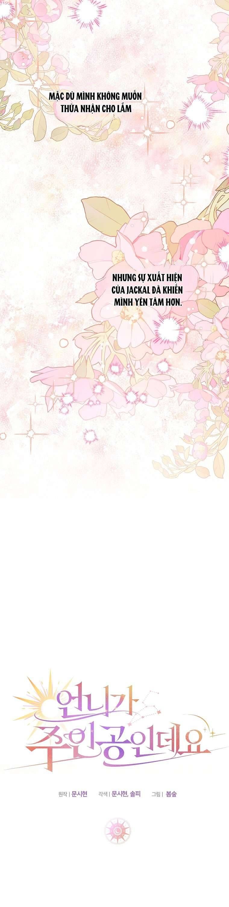 Chị Gái Tôi Là Nhân Vật Chính - Chapter 10 - Page 11