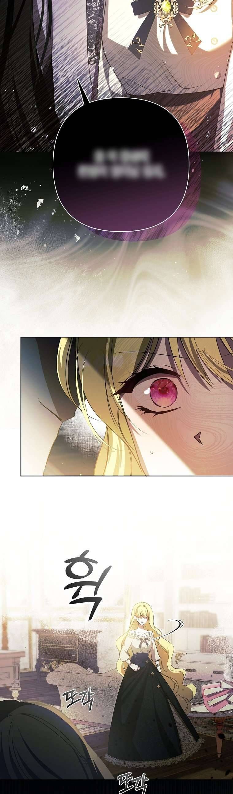 Chị Gái Tôi Là Nhân Vật Chính - Chapter 11 - Page 35