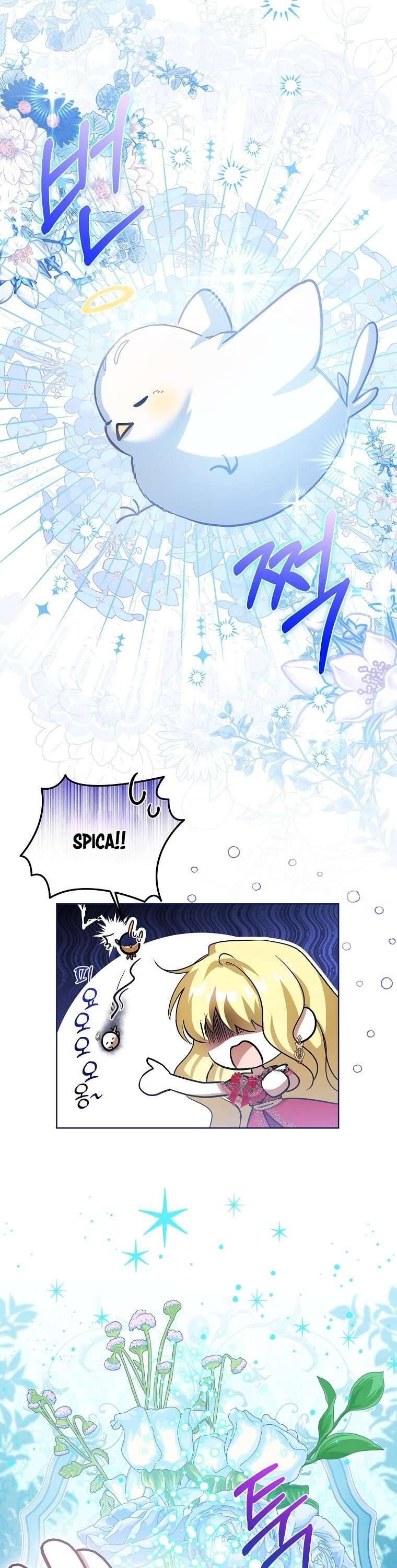 Chị Gái Tôi Là Nhân Vật Chính - Chapter 13 - Page 3