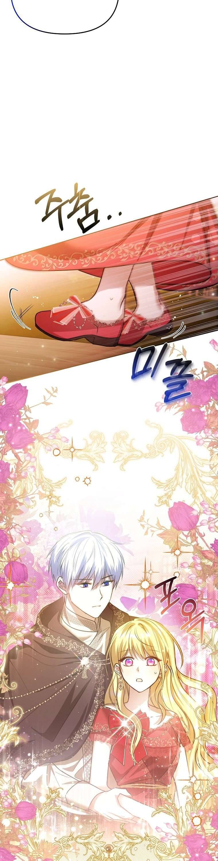 Chị Gái Tôi Là Nhân Vật Chính - Chapter 13 - Page 37