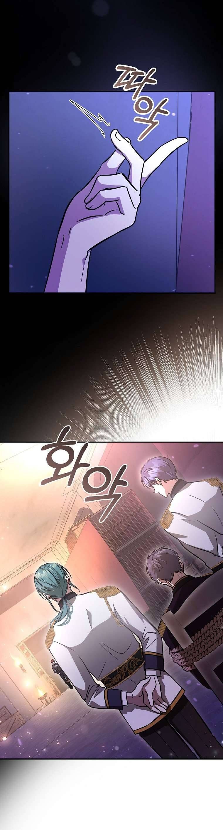 Chị Gái Tôi Là Nhân Vật Chính - Chapter 17 - Page 32