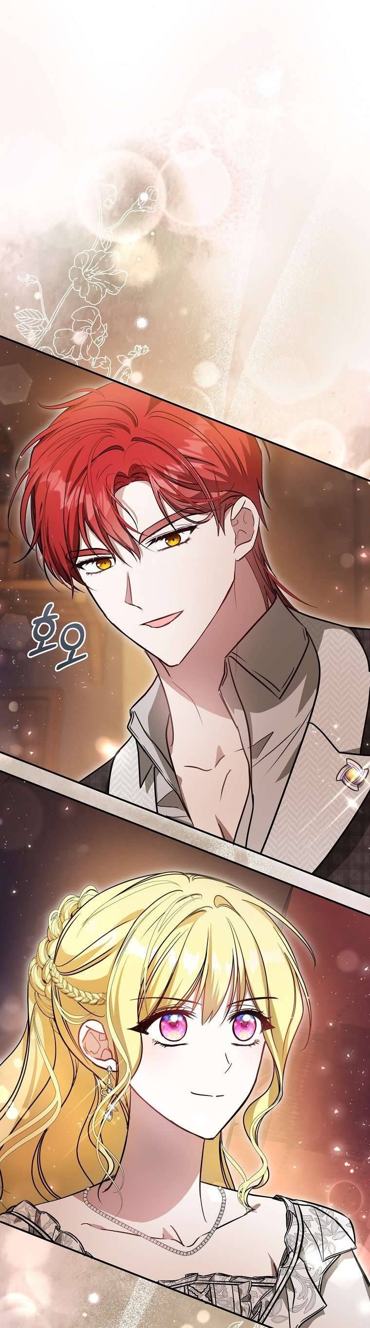 Chị Gái Tôi Là Nhân Vật Chính - Chapter 17 - Page 34