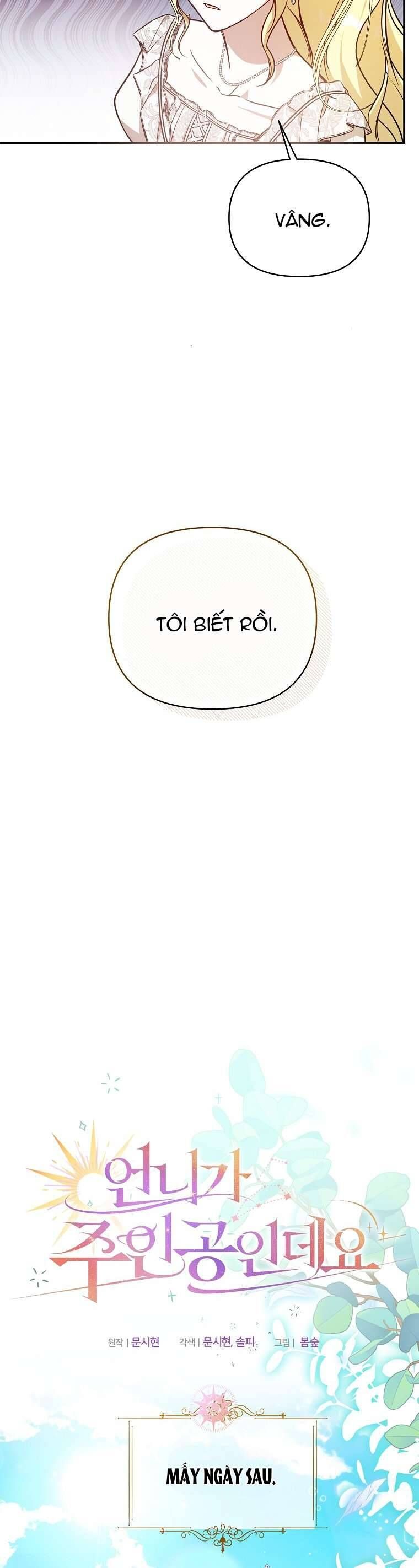 Chị Gái Tôi Là Nhân Vật Chính - Chapter 18 - Page 16