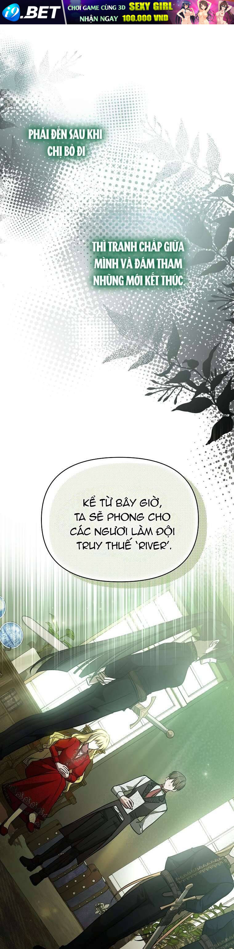 Chị Gái Tôi Là Nhân Vật Chính - Chapter 19 - Page 28