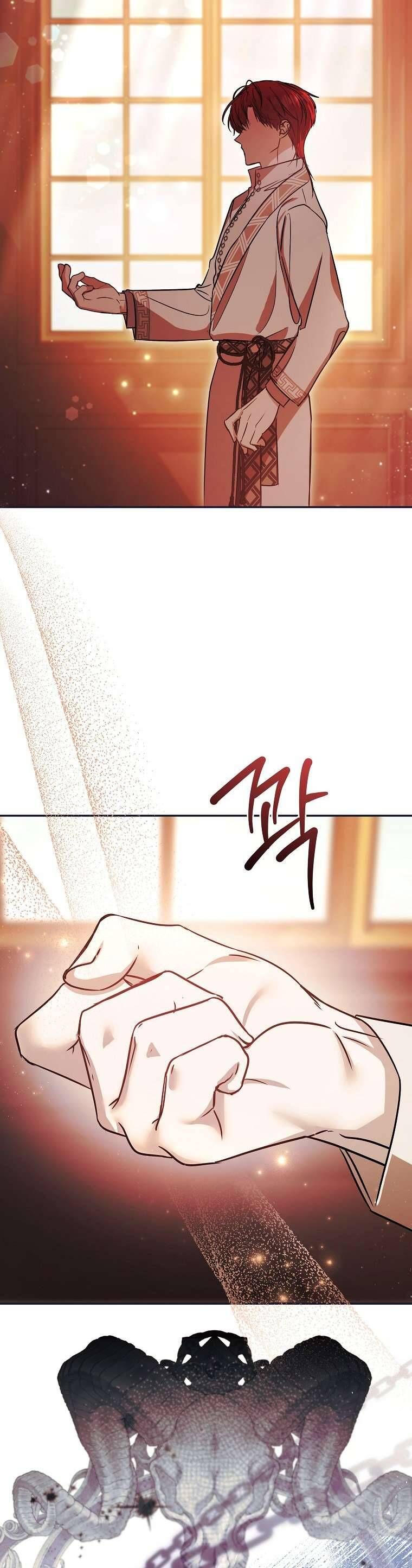Chị Gái Tôi Là Nhân Vật Chính - Chapter 2 - Page 42