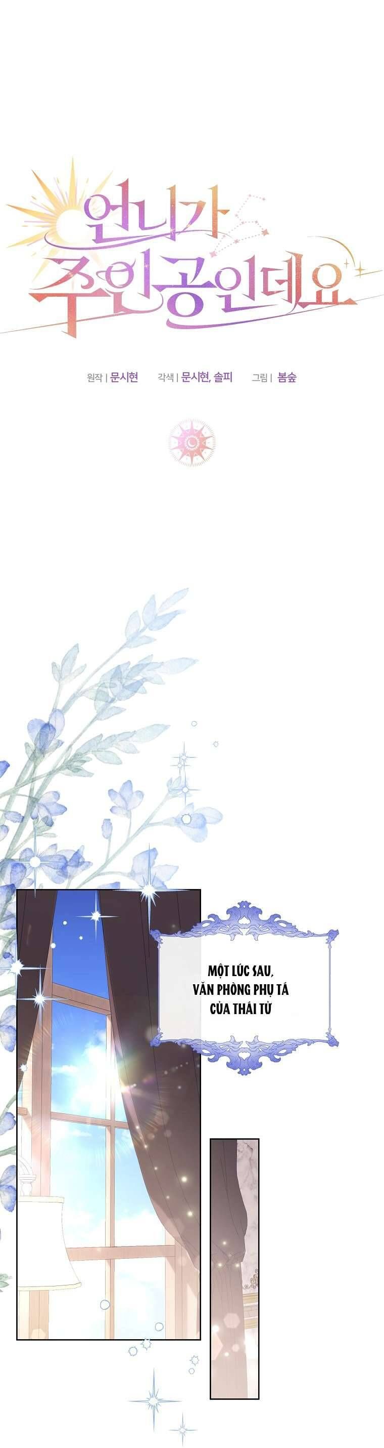 Chị Gái Tôi Là Nhân Vật Chính - Chapter 2 - Page 44