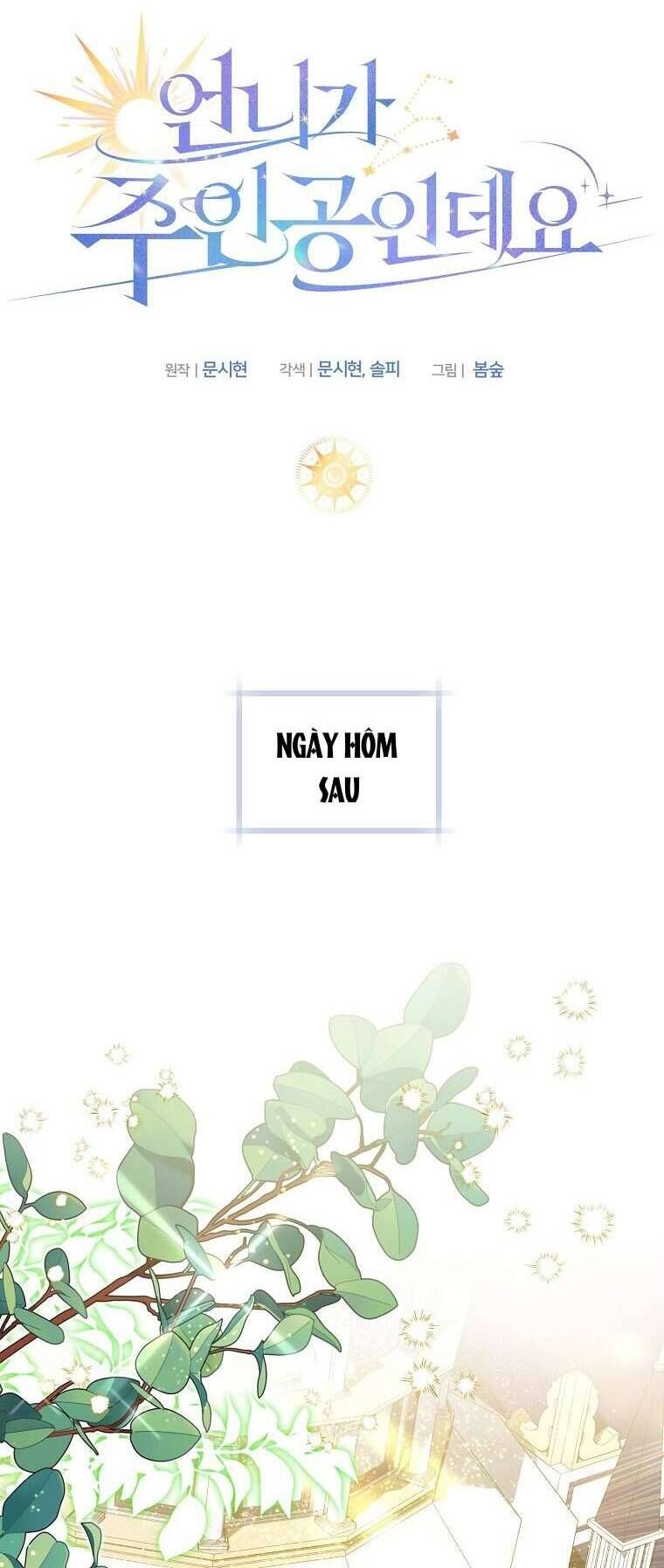 Chị Gái Tôi Là Nhân Vật Chính - Chapter 20 - Page 28