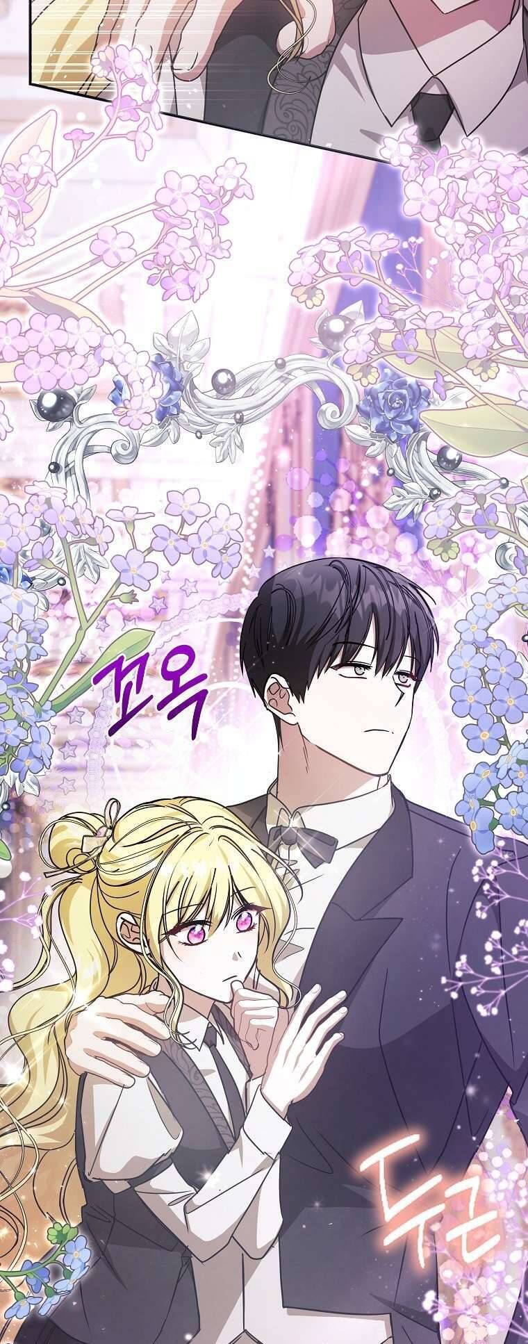 Chị Gái Tôi Là Nhân Vật Chính - Chapter 23 - Page 3