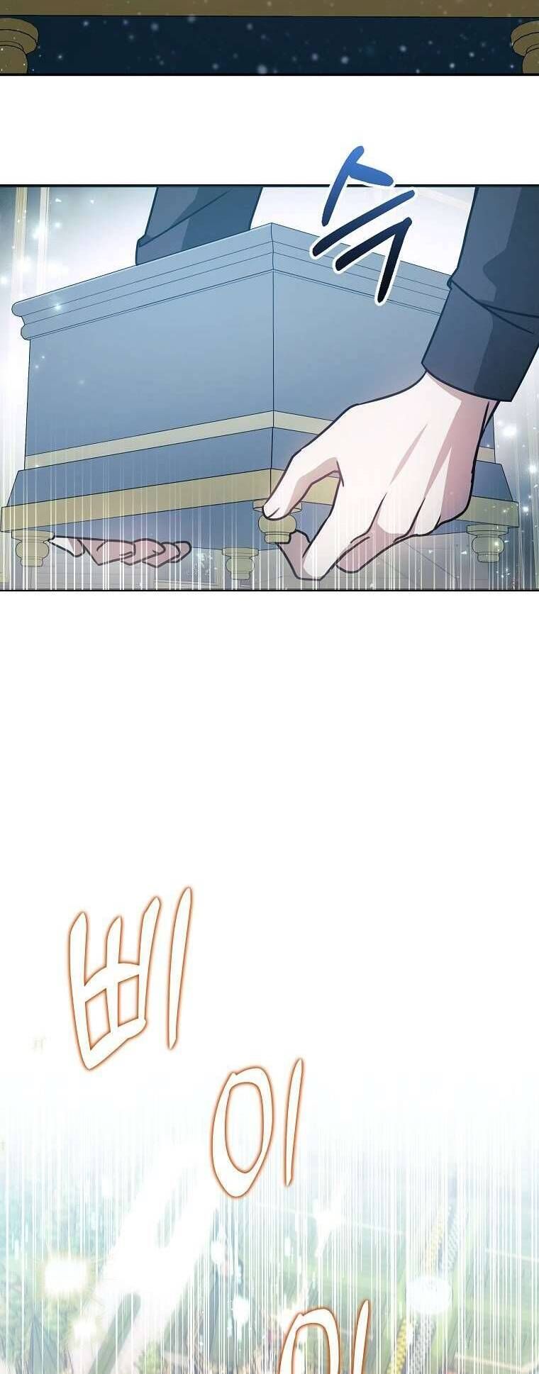 Chị Gái Tôi Là Nhân Vật Chính - Chapter 24 - Page 27