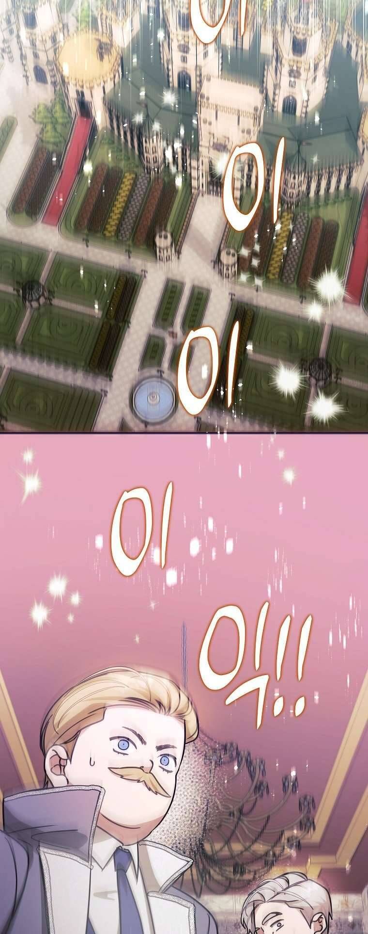 Chị Gái Tôi Là Nhân Vật Chính - Chapter 24 - Page 28