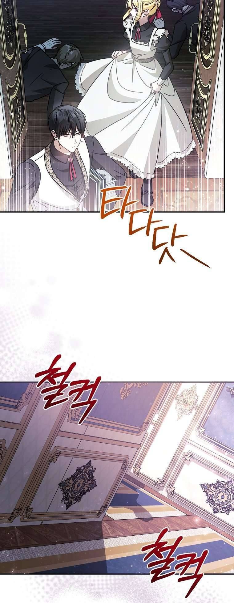 Chị Gái Tôi Là Nhân Vật Chính - Chapter 24 - Page 33