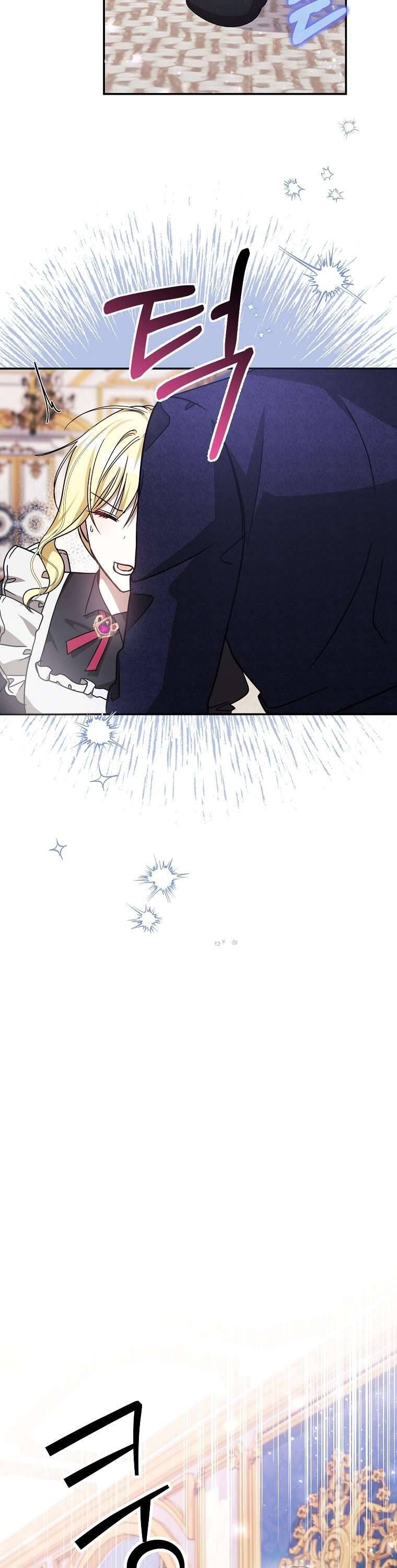 Chị Gái Tôi Là Nhân Vật Chính - Chapter 24 - Page 48