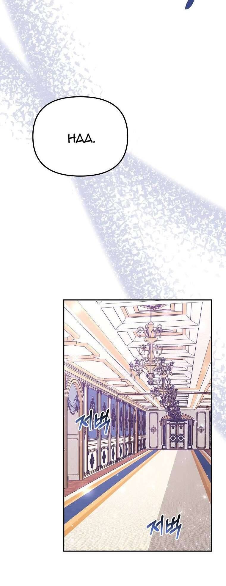 Chị Gái Tôi Là Nhân Vật Chính - Chapter 25 - Page 13