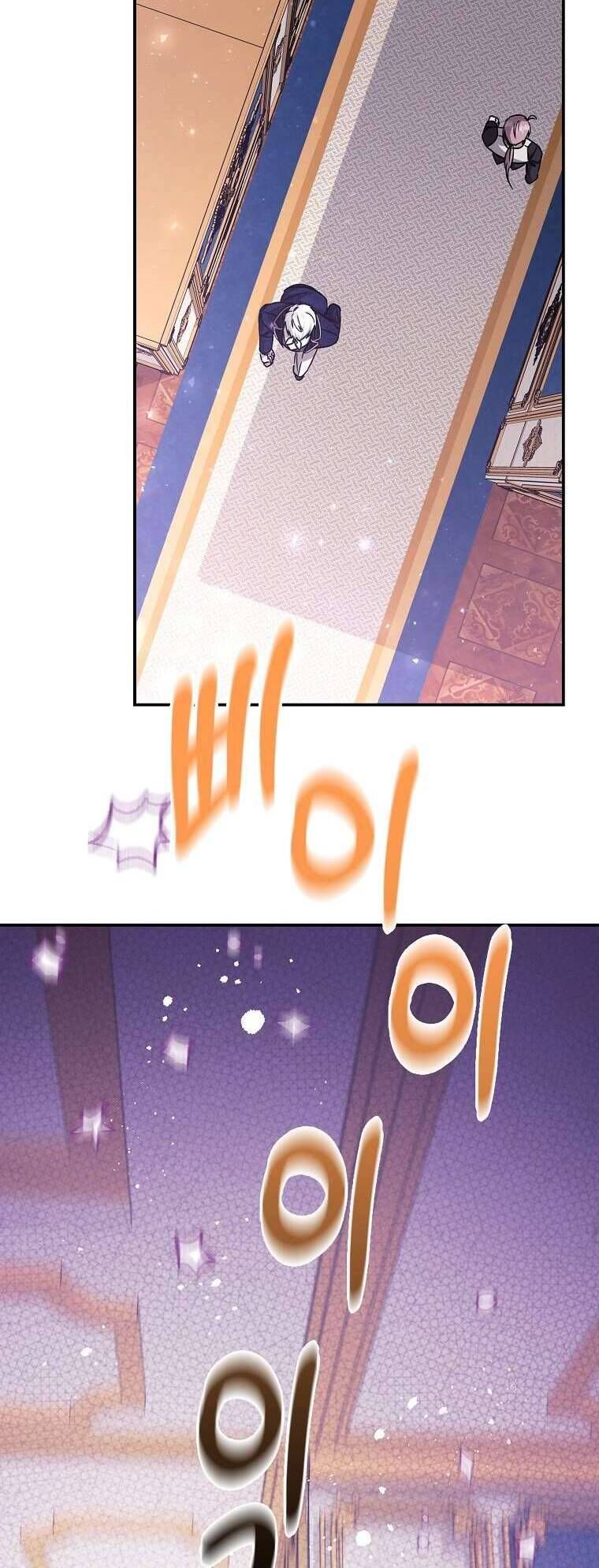 Chị Gái Tôi Là Nhân Vật Chính - Chapter 25 - Page 15