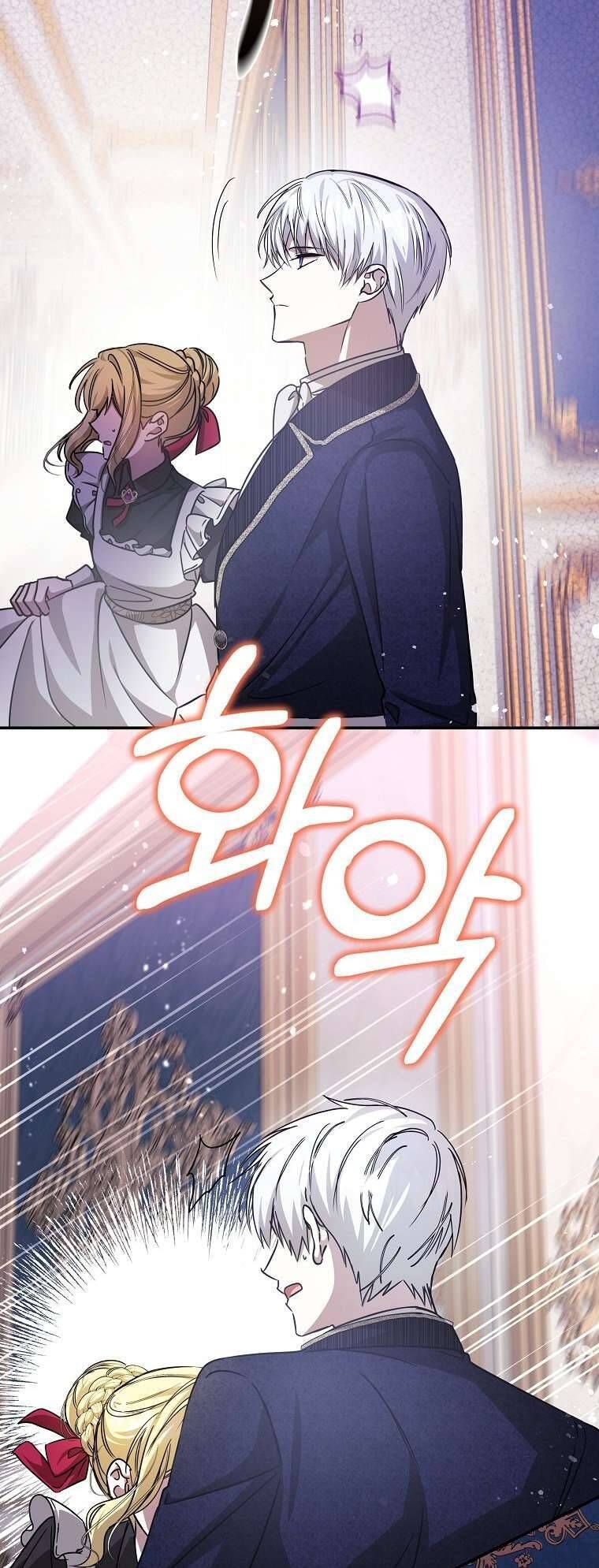 Chị Gái Tôi Là Nhân Vật Chính - Chapter 25 - Page 16