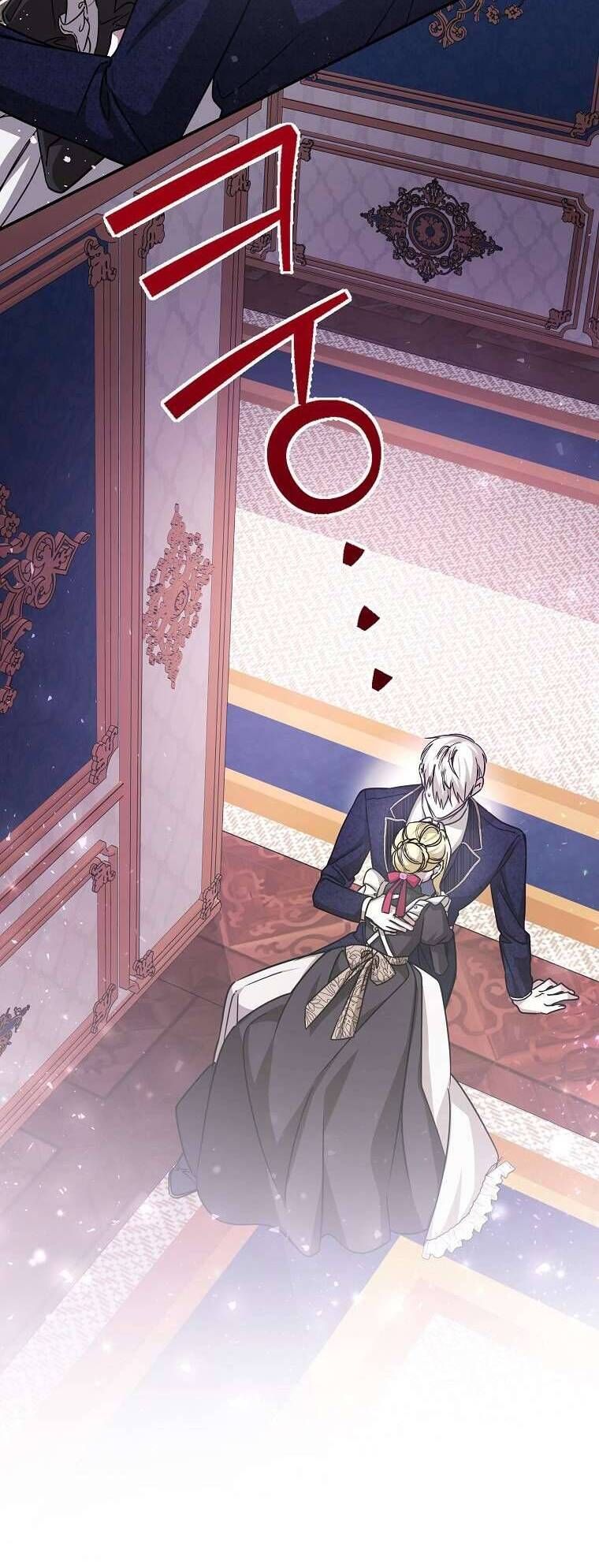 Chị Gái Tôi Là Nhân Vật Chính - Chapter 25 - Page 17