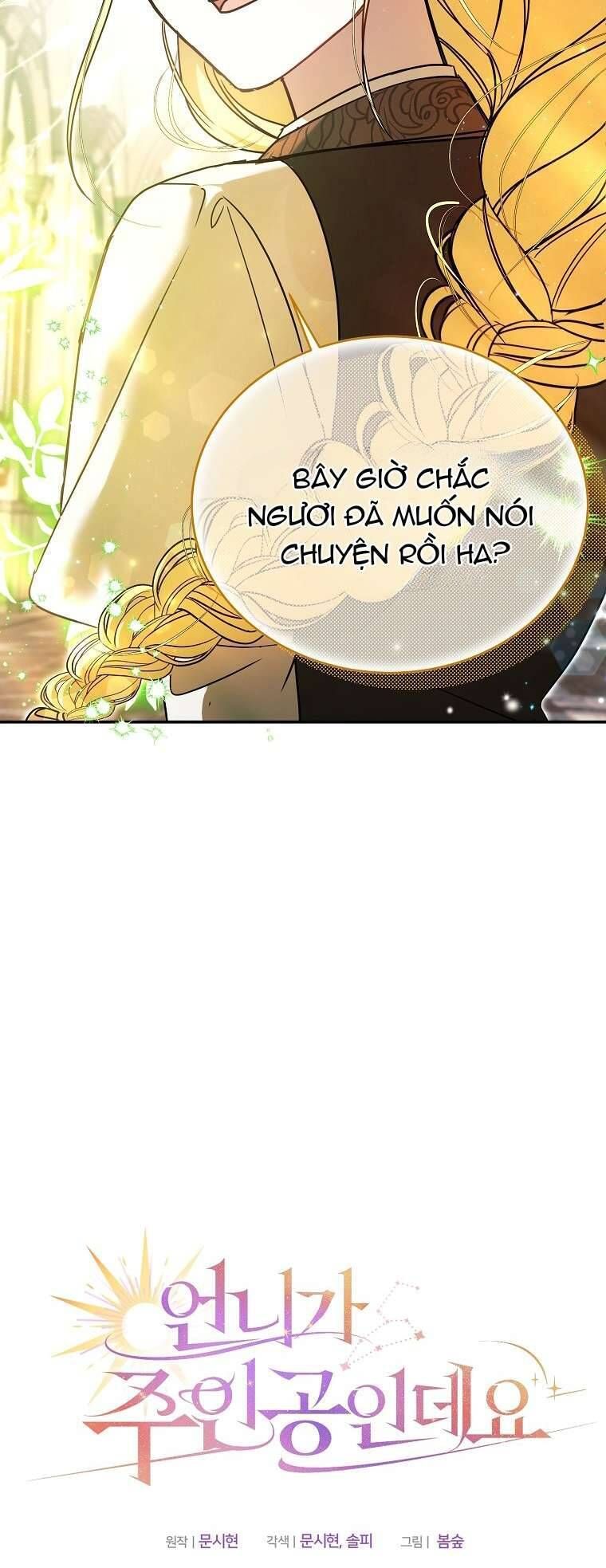 Chị Gái Tôi Là Nhân Vật Chính - Chapter 27 - Page 14