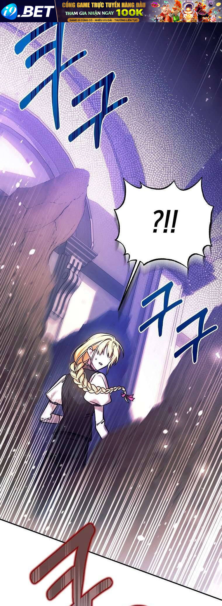 Chị Gái Tôi Là Nhân Vật Chính - Chapter 27 - Page 51