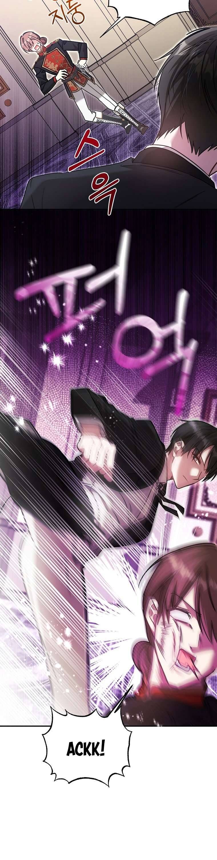 Chị Gái Tôi Là Nhân Vật Chính - Chapter 28 - Page 10