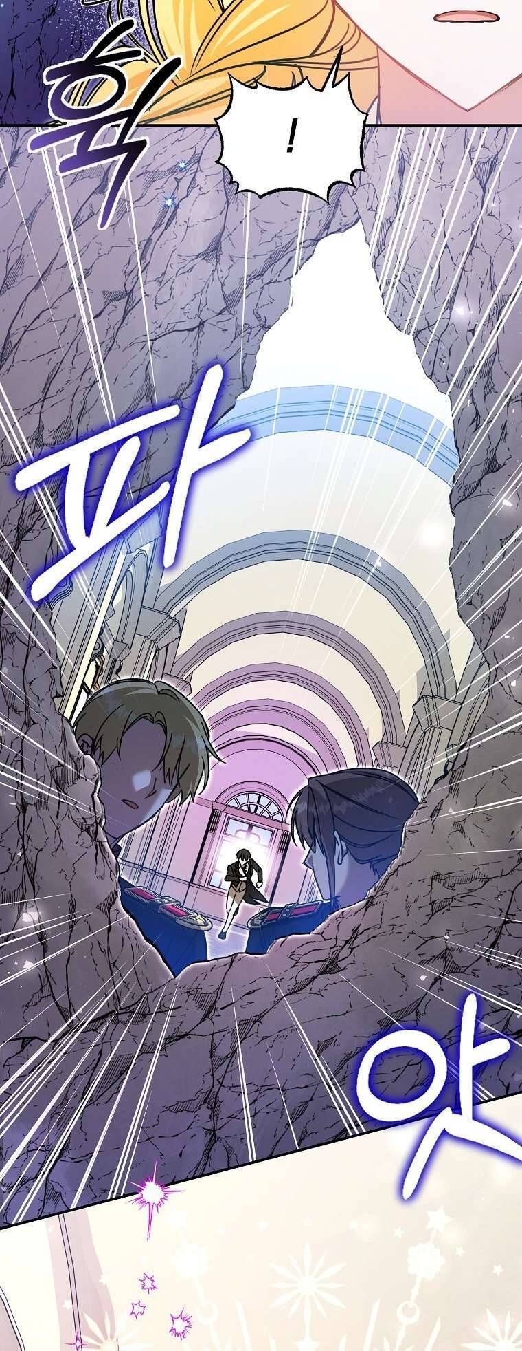 Chị Gái Tôi Là Nhân Vật Chính - Chapter 28 - Page 6