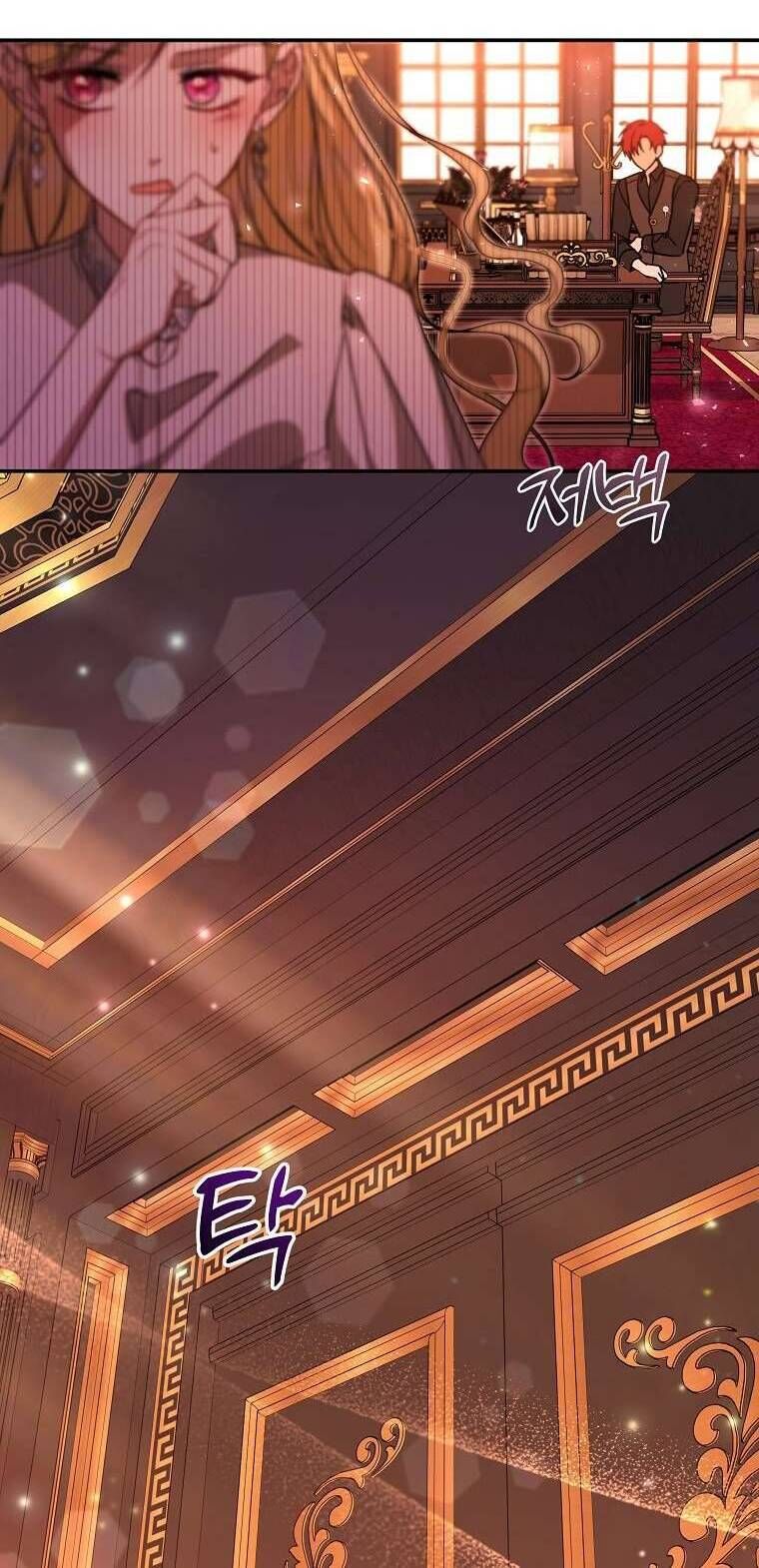 Chị Gái Tôi Là Nhân Vật Chính - Chapter 29 - Page 29