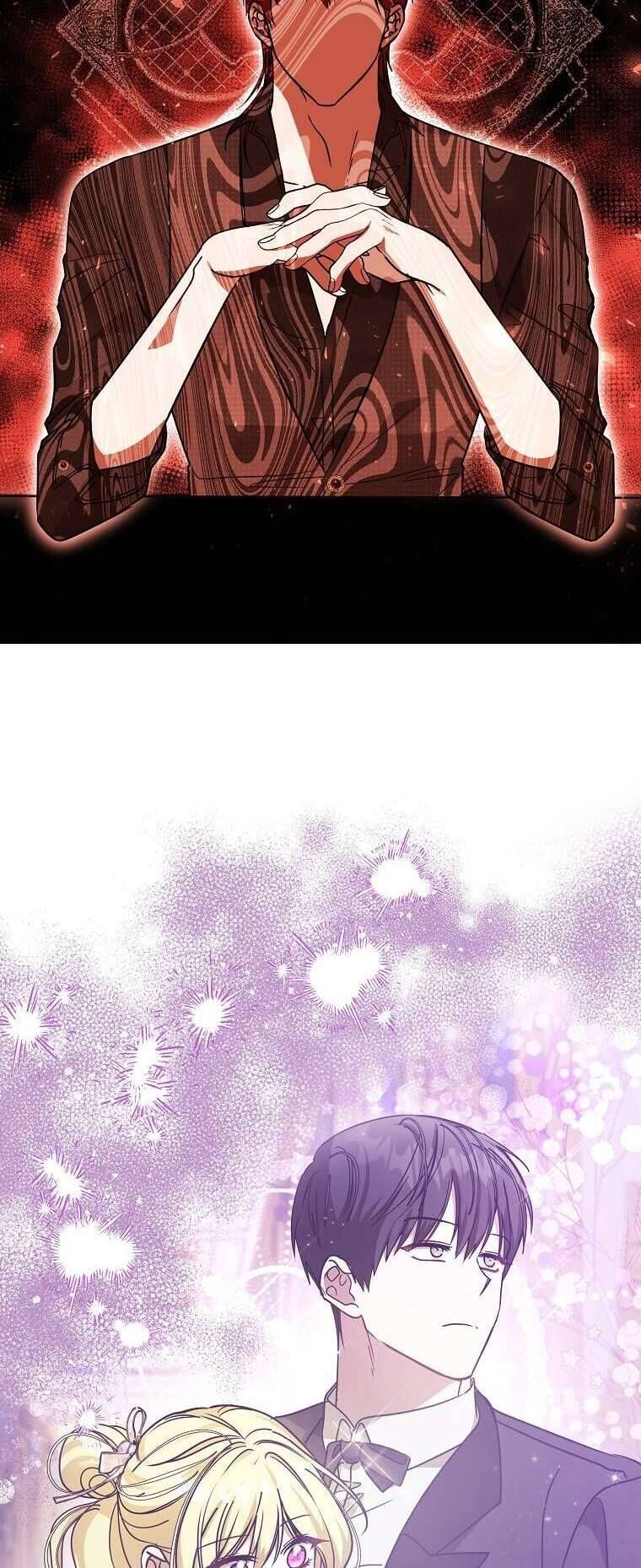 Chị Gái Tôi Là Nhân Vật Chính - Chapter 29 - Page 3