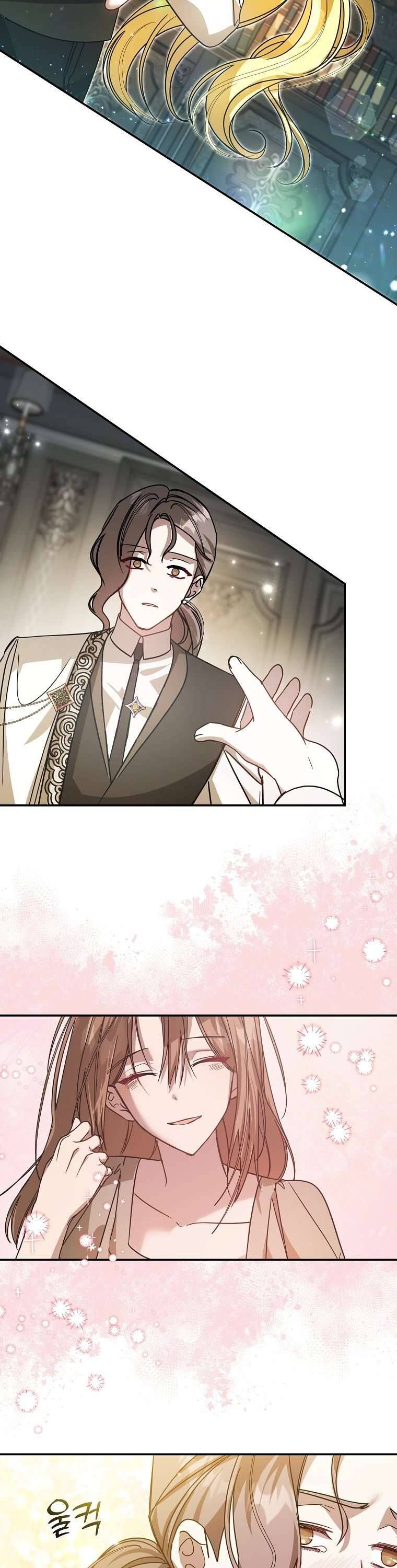 Chị Gái Tôi Là Nhân Vật Chính - Chapter 29 - Page 39