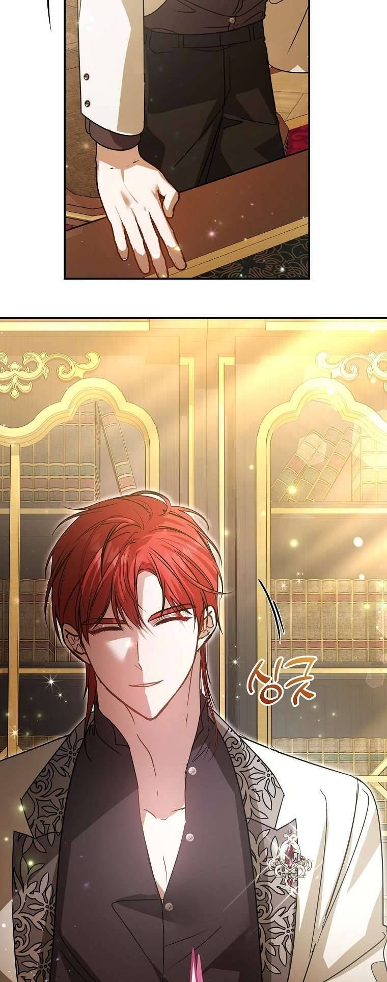 Chị Gái Tôi Là Nhân Vật Chính - Chapter 29 - Page 46