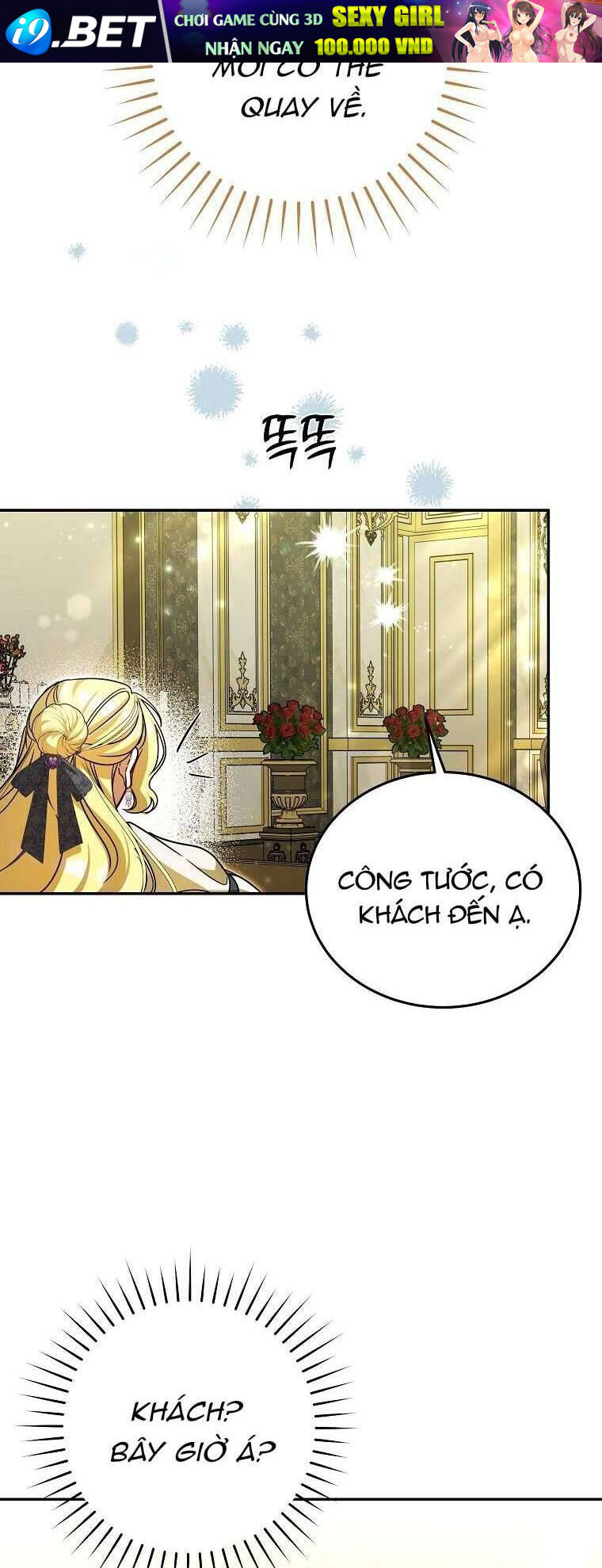 Chị Gái Tôi Là Nhân Vật Chính - Chapter 31 - Page 42