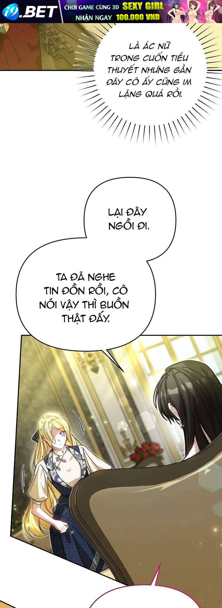 Chị Gái Tôi Là Nhân Vật Chính - Chapter 32 - Page 5