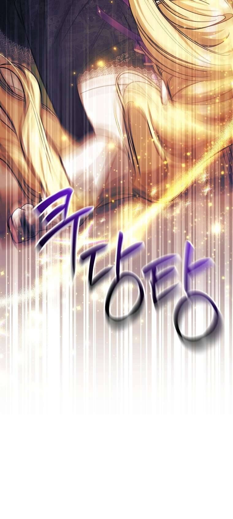 Chị Gái Tôi Là Nhân Vật Chính - Chapter 33 - Page 53