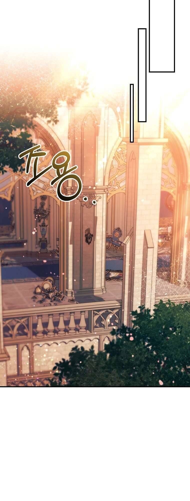 Chị Gái Tôi Là Nhân Vật Chính - Chapter 34 - Page 12