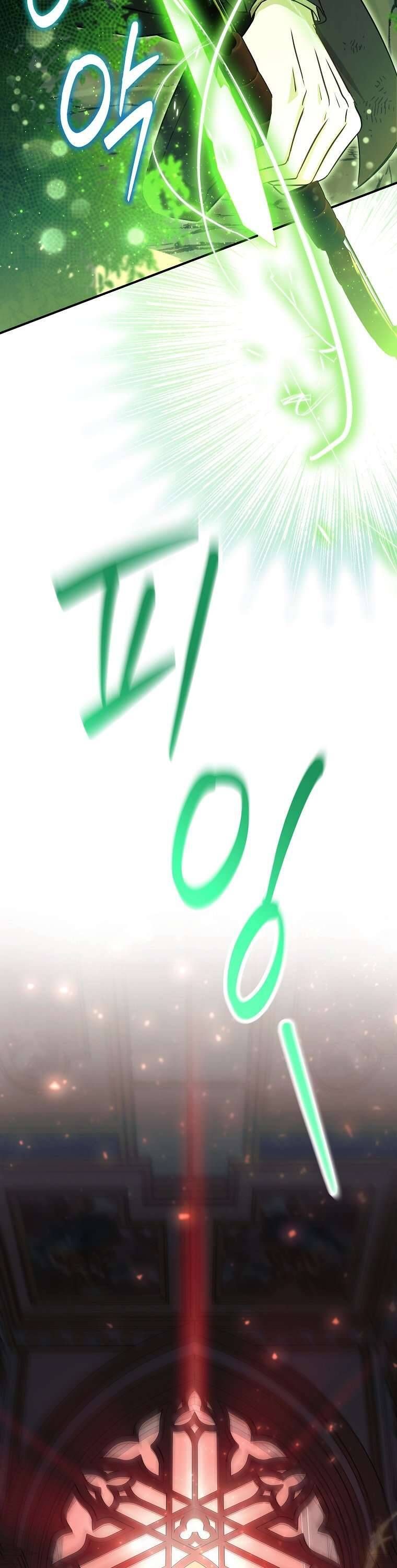 Chị Gái Tôi Là Nhân Vật Chính - Chapter 34 - Page 20