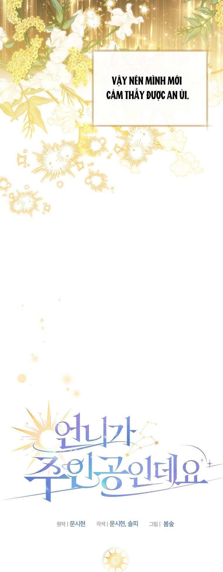 Chị Gái Tôi Là Nhân Vật Chính - Chapter 34 - Page 47