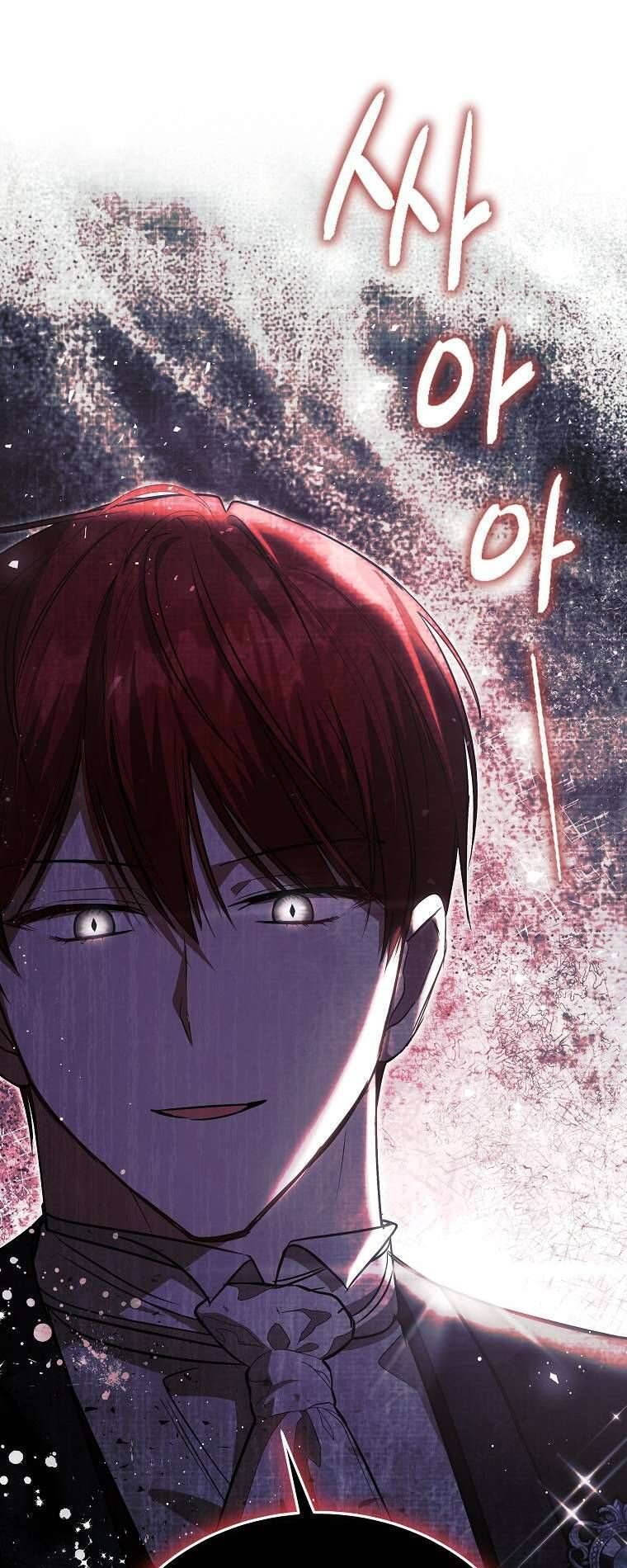 Chị Gái Tôi Là Nhân Vật Chính - Chapter 35 - Page 22