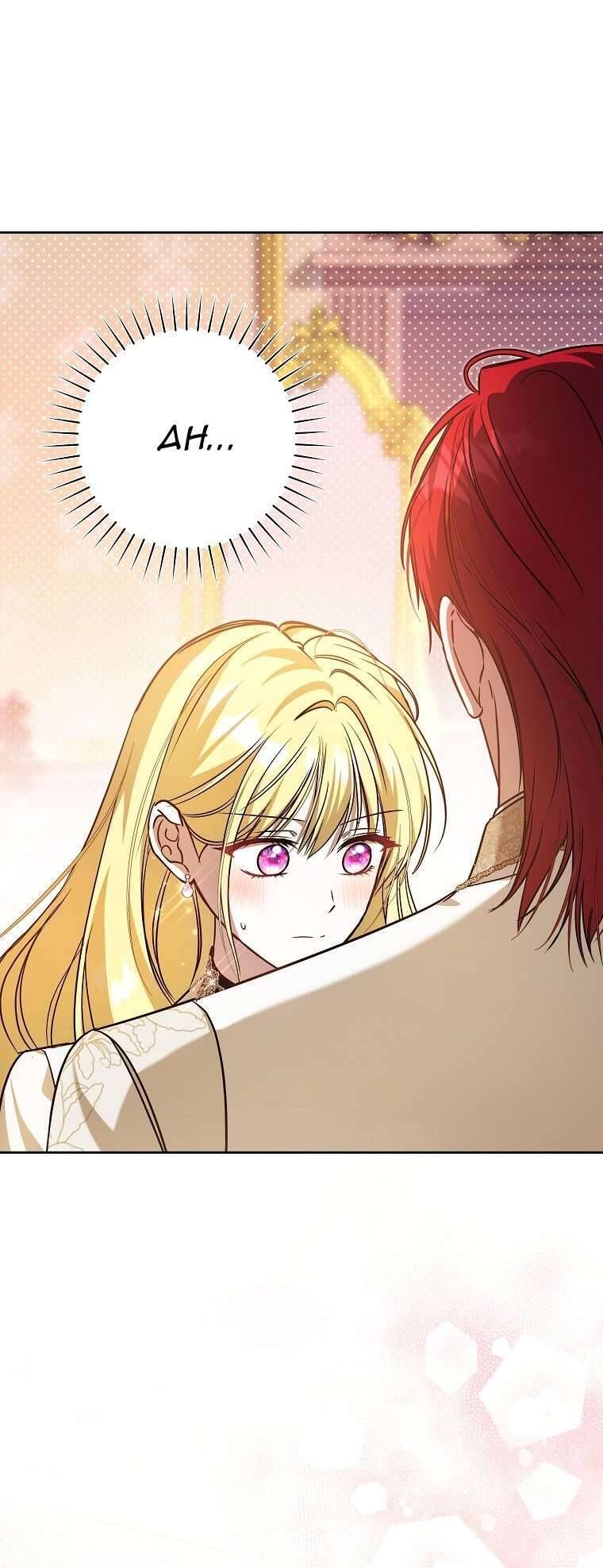 Chị Gái Tôi Là Nhân Vật Chính - Chapter 37 - Page 5