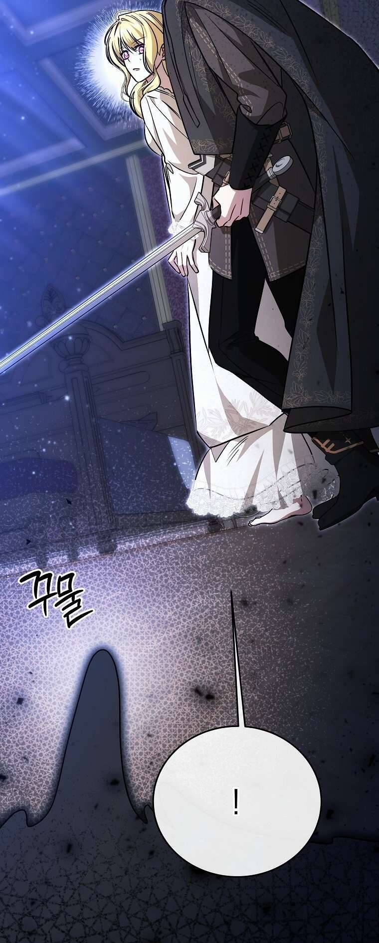 Chị Gái Tôi Là Nhân Vật Chính - Chapter 38 - Page 13