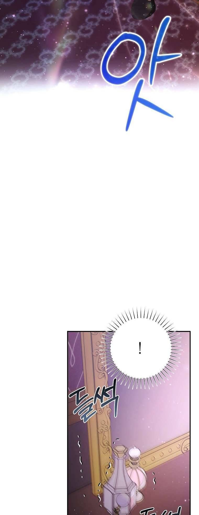 Chị Gái Tôi Là Nhân Vật Chính - Chapter 42 - Page 47