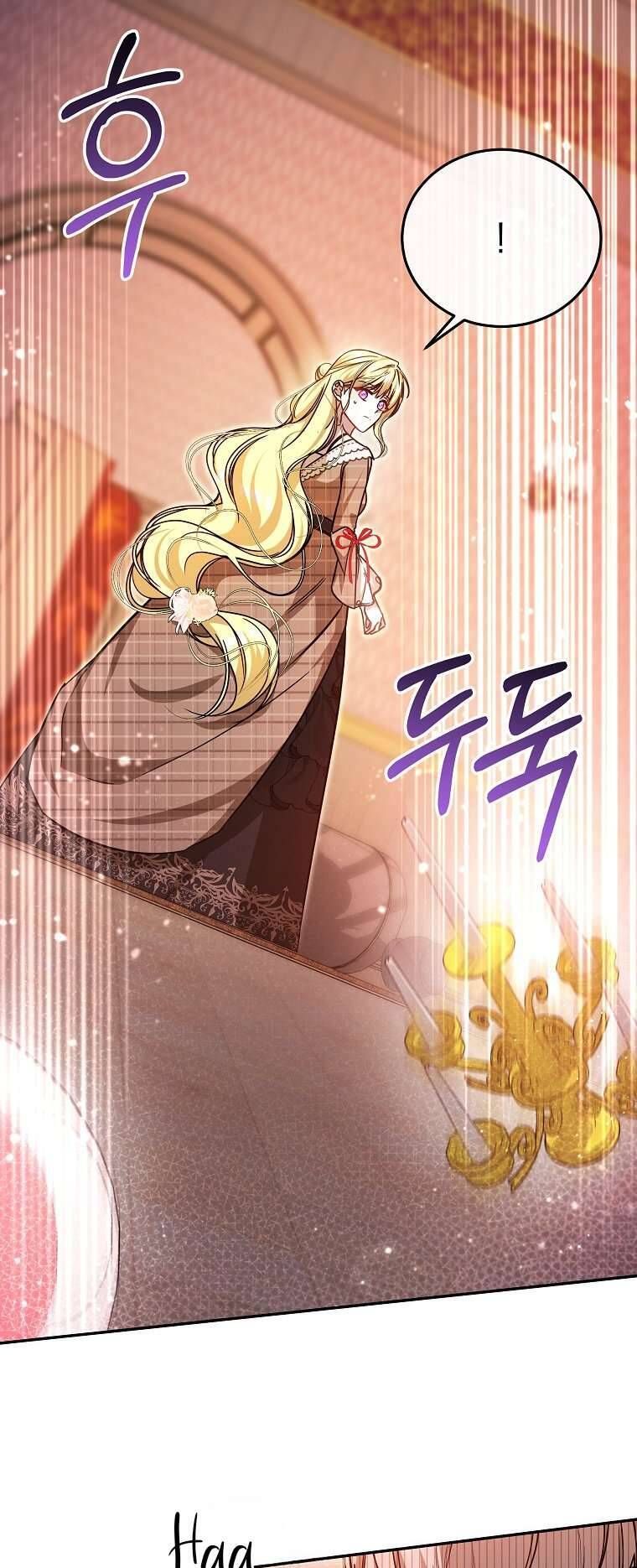 Chị Gái Tôi Là Nhân Vật Chính - Chapter 43 - Page 3