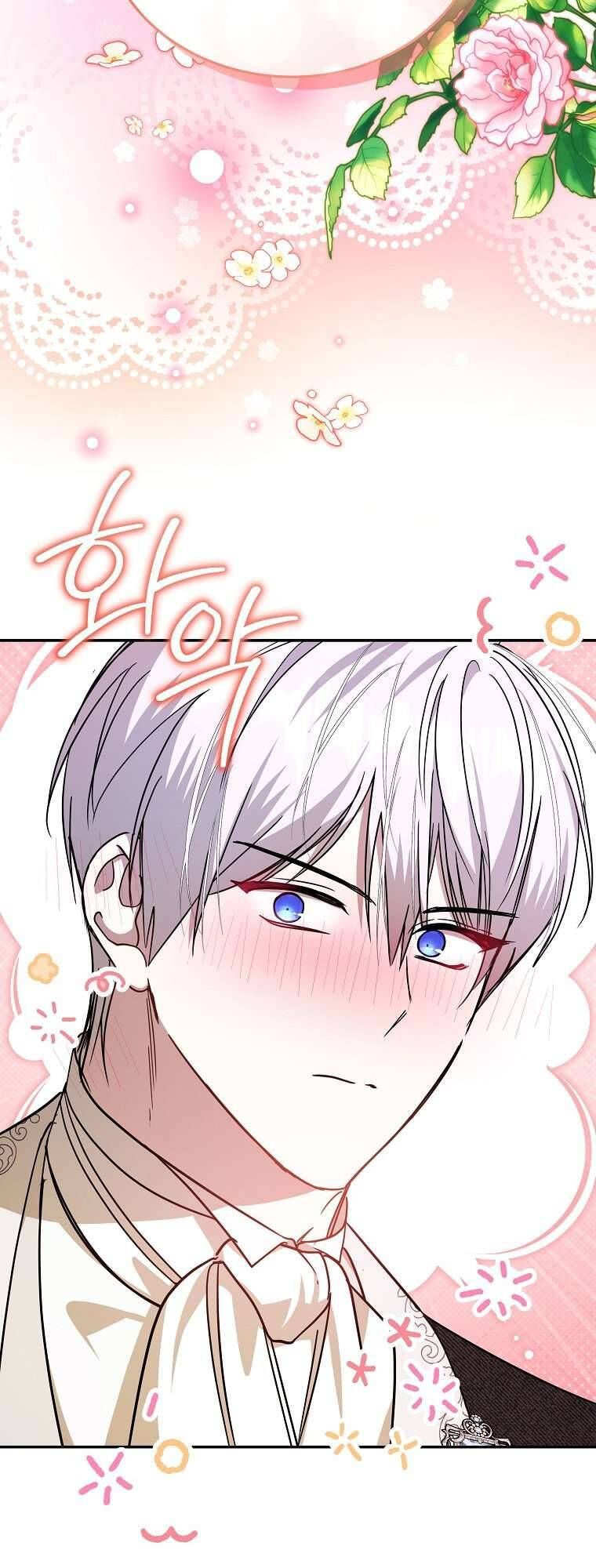 Chị Gái Tôi Là Nhân Vật Chính - Chapter 43 - Page 43