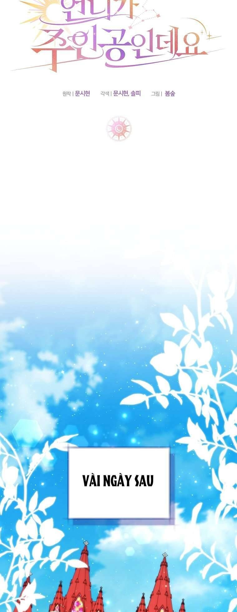 Chị Gái Tôi Là Nhân Vật Chính - Chapter 43 - Page 47