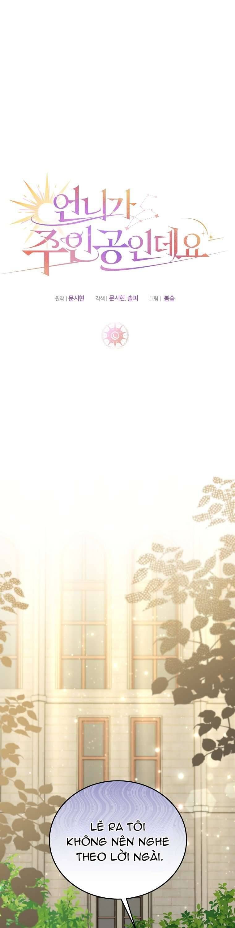 Chị Gái Tôi Là Nhân Vật Chính - Chapter 44 - Page 32